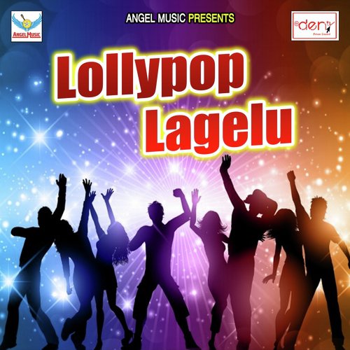 Lollypop Lagelu - Various Artists