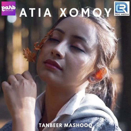 Atia Xomoy - Tapan, Breezu