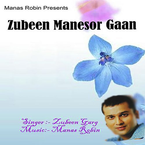 Suku Mali Suwa - Zubeen Garg