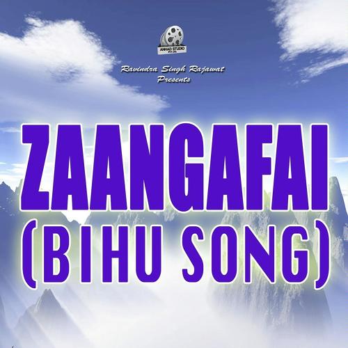 Sondoijyor Lila Bhumi - Nilakhi Neog, Manab Phukan, Nilakhi Neog