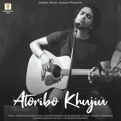 Atoribo Khujiu - Prachurjya Borgohain
