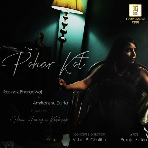 Pohar Kot - Jayanta Syam, Zubeen Garg, Jayanta Syam