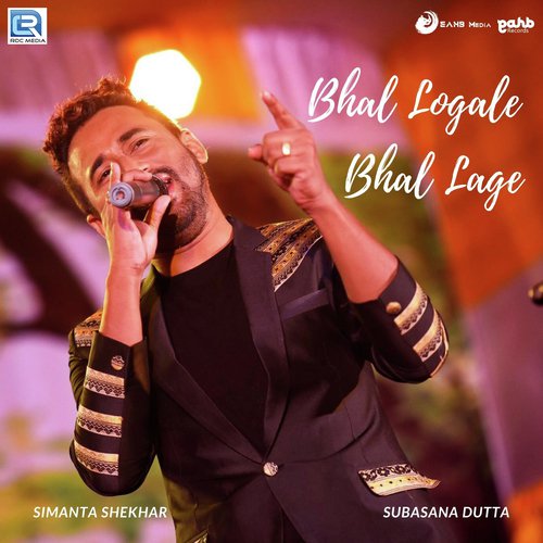 Bhal Logale Bhal Lage - Subasana Dutta, Simanta Shekhar