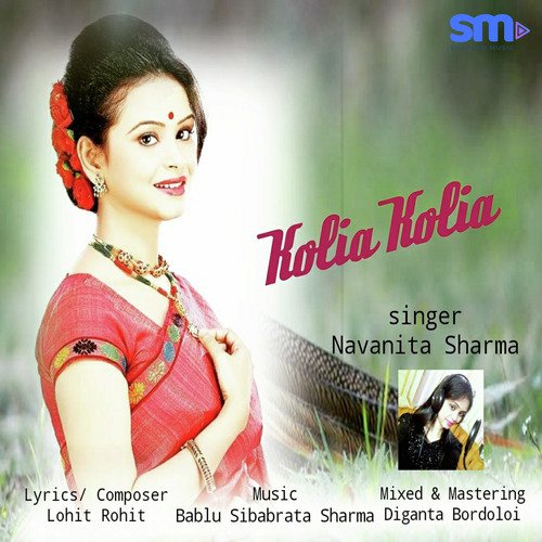 Kolia Kolia - Zubeen Garg, Dhiramoni Mazumdar
