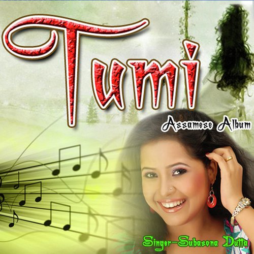 Tumi Aaiba - Namrata Parashar, Zubeen Garg