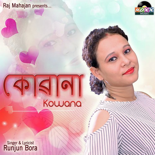 Kio Janu Tumar Premot Moi - Kallol Borthakur