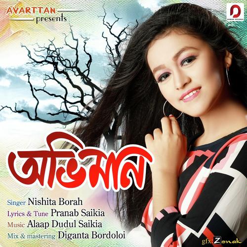 Abhiman - Namrata Parashar