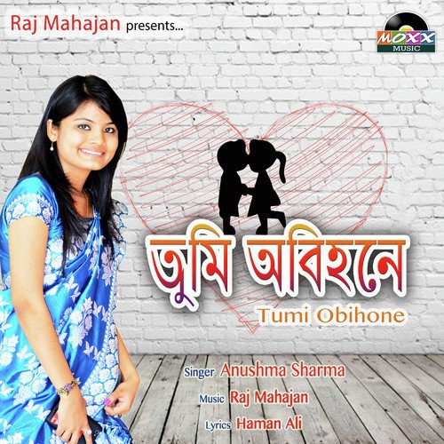 Tumi Obihone - Anushma Sharma