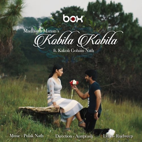 Kobita Kobita Loga - Anushma Sharma