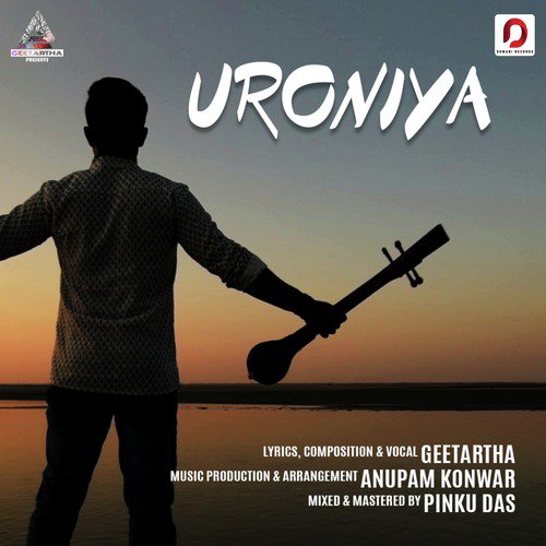 Uroniya - Geetartha