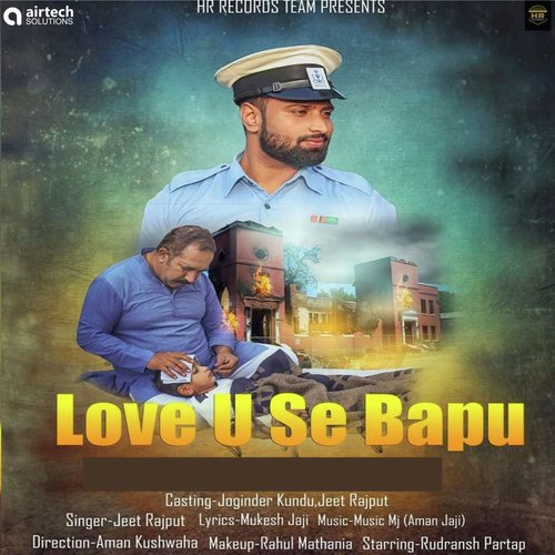 Love U Se Bapu - Jeet Rajput