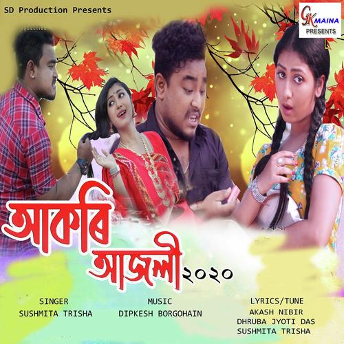 Akori Ajoli - Tarun Tanmoy