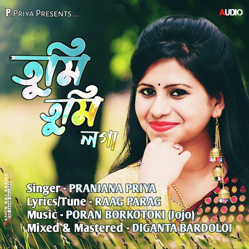 Tumi Tumi Loga - Pranjana Priya