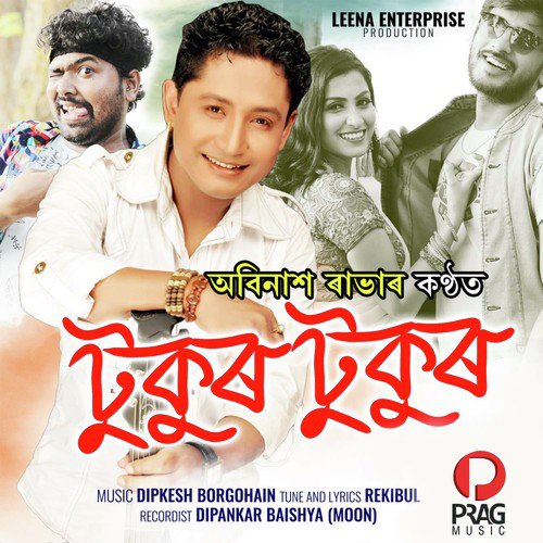 Tukur Tukur - Abhinash Rabha