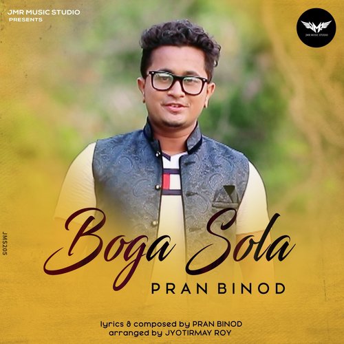 Boga Sola - Abhinash Rabha