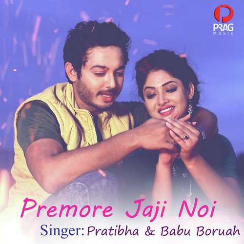 Premore Jaji Noi - Abhinash Rabha