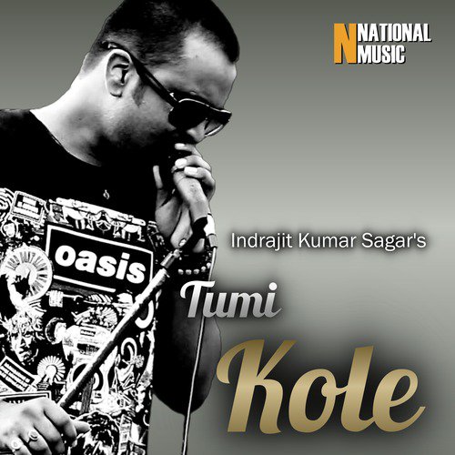 Tumi Kole - Babita Sarma, Indrajit Kumar Sagar
