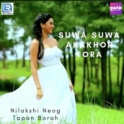 Suwa Suwa Akakhor Tora - Pooja Shree