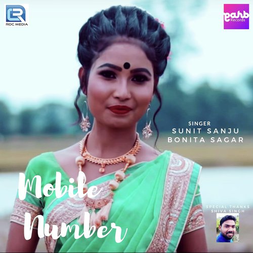 Mobile Number - Victor Lakra, Jasmine Lakra, Simson Bhengra, Bijaya