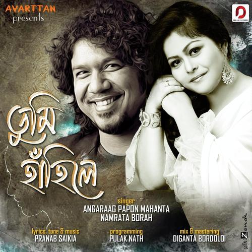 Tumi Hahile - Namrata Borah
