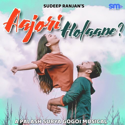Ajori Holane - Ashish Banik