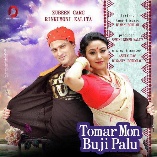 Tomar Mon Buji Palu - Rinkumoni Kalita, Zubeen Garg