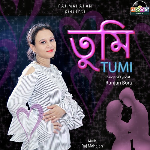 Tumi - Runjun Bora