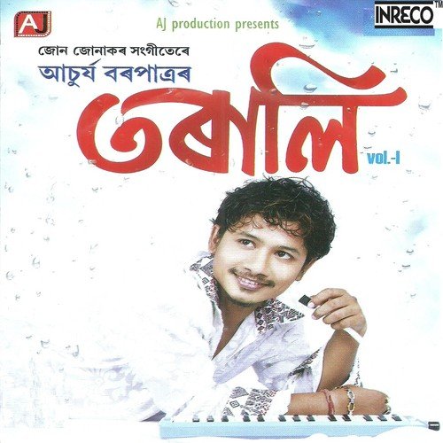 Dergaon - Anushma Sharma