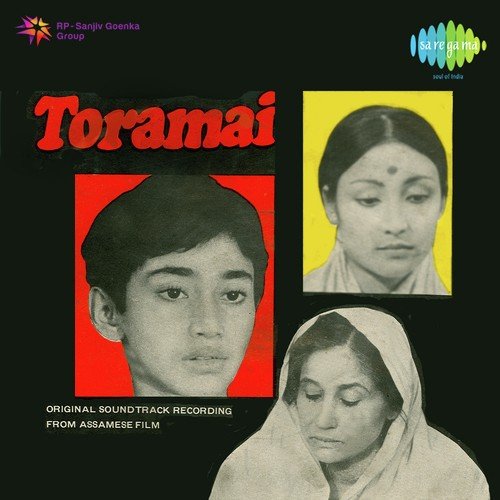 Laj Laj - Romen Barua