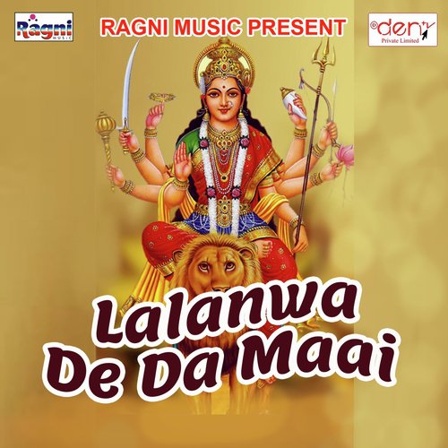 Pooja Me Poori Mithai Bhada Me Khasi - Various Artists