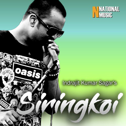 Siringkoi - Kashmiri Das, Indrajit Kumar Sagar