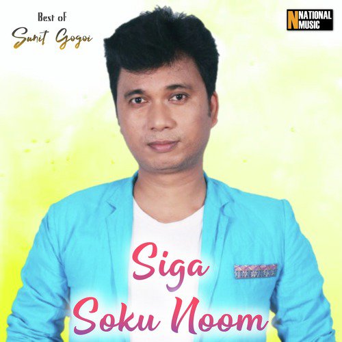 Siga Soku Noom - Pranab Lukhurakhan