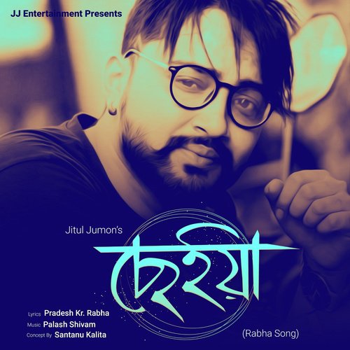 Saiyaan - Jitul Jumon