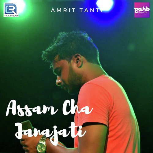 Assam Cha Janajati - Amrit Tanti, Swarnali Aideu