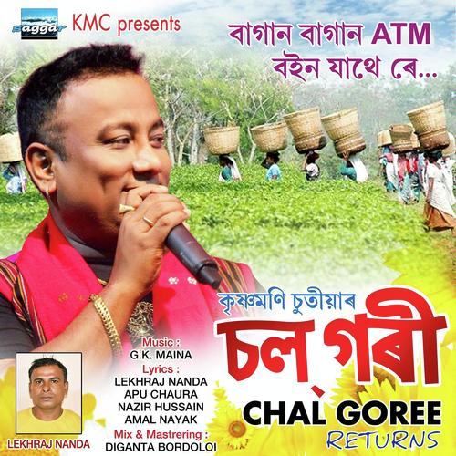 Chol Gori (Returns) - Aaryan Sintu