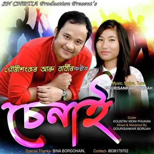 Senai - Gourisankar Boruah, Barbi Chetia, Barbi Chetia