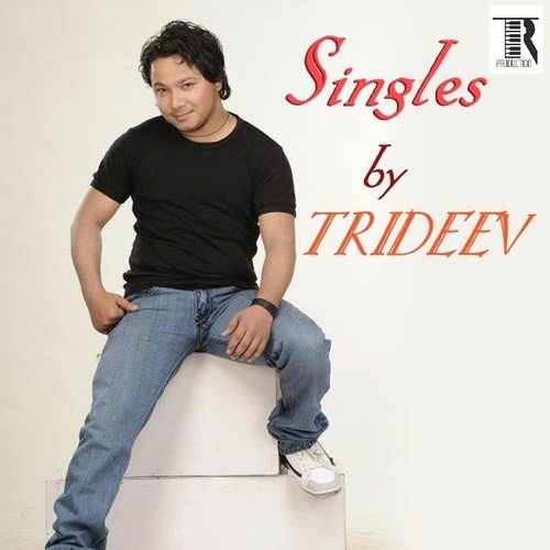Ki Daro Assomoye - Trideev Borah