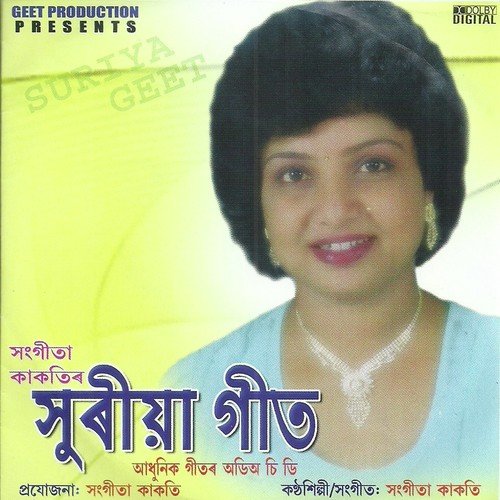 Ajir Eai Nixati - Dr. Sangita Kakati