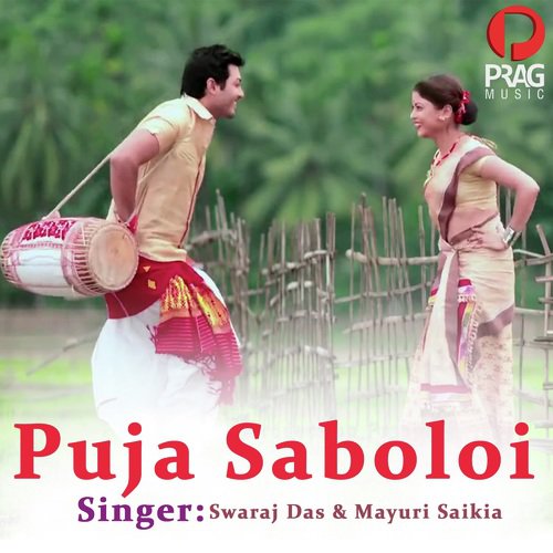 Puja Saboloi - Nilakshi Neog