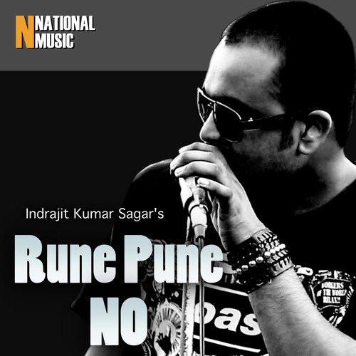 Rune Pune No - Indrajit Kumar Sagar