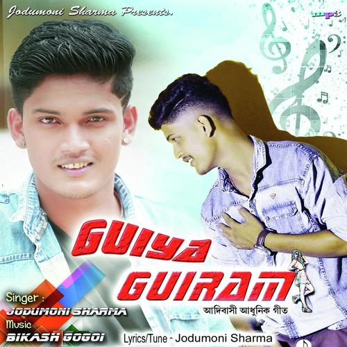 Guiya Guiram - Nilabh Nita, Zunak Kashyap, Nilabh Nita