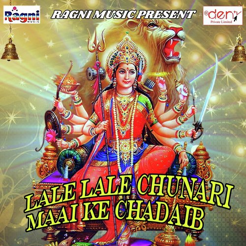 Lale Lale Chunari Maai Ke Chadaib - Various Artists