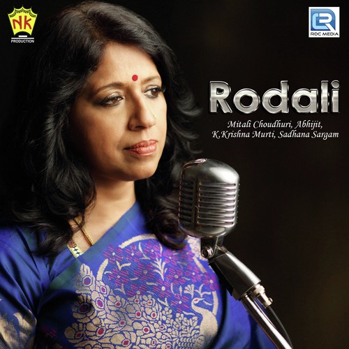 Nila Nilimor - Various Artists