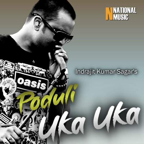 Poduli Uka Uka - Indrajit Kumar Sagar