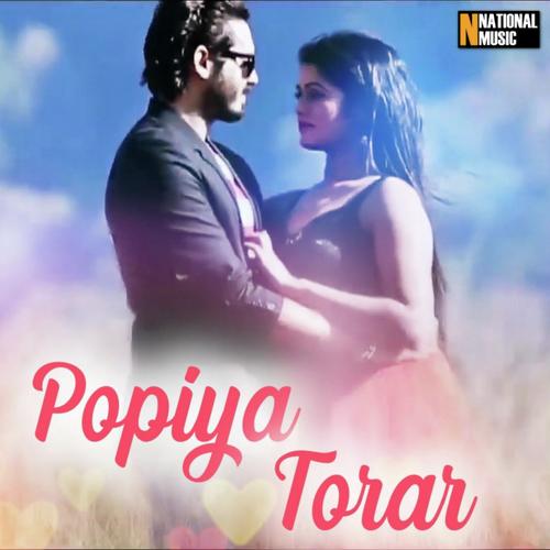 Popiya Torar - Mitu Saikia