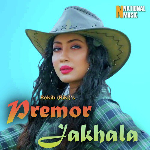 Premor Jakhala - Rekib (Riki)