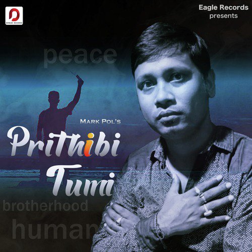 Prithibi Tumi - Mark Pol