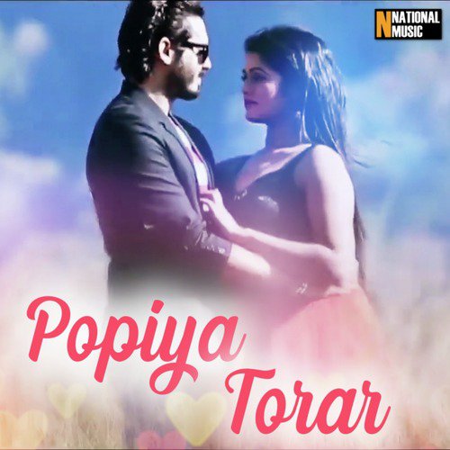 Popiya Torar - Mitu Saikia