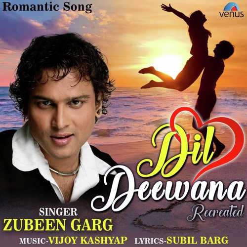Dil Deewana   Recreated - Pankaj Natrick