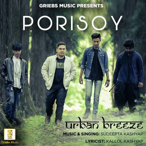 Porisoy - Sudeepta Kashyap